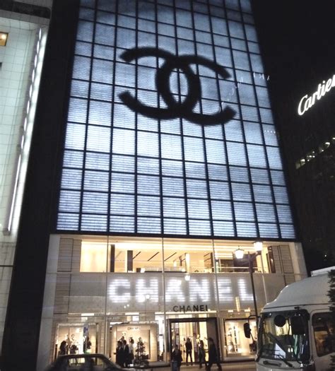 chanel boutique valencia|Chanel shops near me.